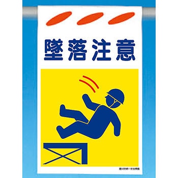 SK-114 ���Жh�W�� �݂艺���^�C�v �����H�[ 60537233