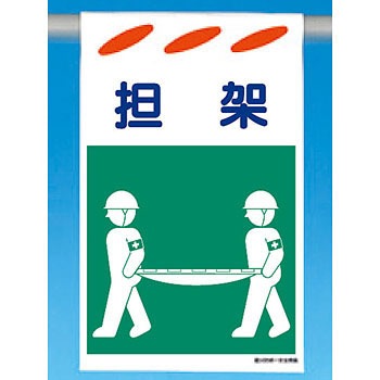 SK-115 ���Жh�W�� �݂艺���^�C�v �����H�[ 60537242