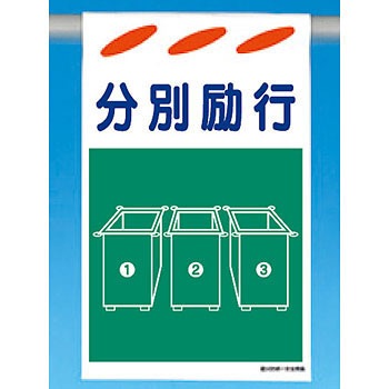 SK-116 ���Жh�W�� �݂艺���^�C�v �����H�[ 60537251