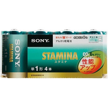 LR20SG-4PD �A���J�����d�r �X�^�~�i �P1�` SONY 60541564