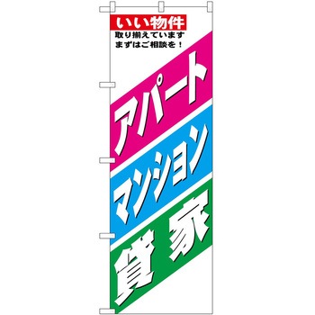 2010238 �̂ڂ� �s���Y P�EO�EP�g���[�f�B���O �A�p�[�g�E�}���V�����E�݉� �c1800mm��600mm 60549810