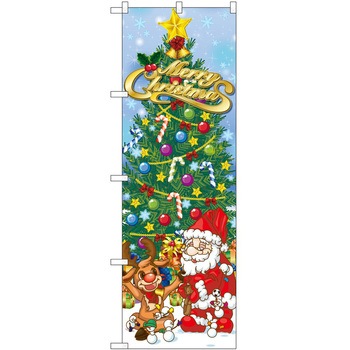 のぼり クリスマス P・O・Pトレーディング