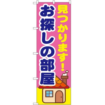 2003272 �̂ڂ� �s���Y P�EO�EP�g���[�f�B���O ������܂�!���T�� �c1800mm��600mm 60555586