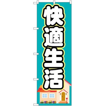 2003251 �̂ڂ� �s���Y P�EO�EP�g���[�f�B���O ���K���� �c1800mm��600mm 60555665