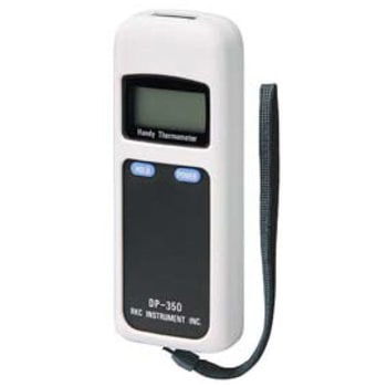 ハンディタイプデジタル温度計(耐衝撃用カバー付) 理化工業