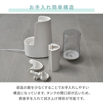 スチーム式加湿器 YAMAZEN(山善)