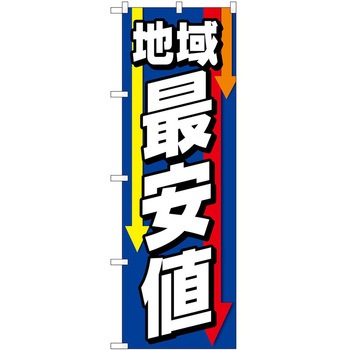 2011381 ̂ڂ ̔X PEOEPg[fBO 60567730