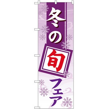 2010459 ̂ڂ ̔X PEOEPg[fBO 60568466