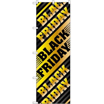 2010455 ̂ڂ ̔X PEOEPg[fBO eBLACK FRIDAY c1800mm600mm 60568500