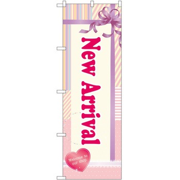 のぼり 販売店 P・O・Pトレーディング