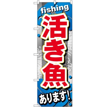 2001977 ̂ڂ N PEOEPg[fBO ܂ c1800mm600mm 60572411