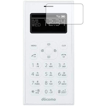 液晶保護フィルム ワンナンバーフォン ON 01 画面用 /docomo 高硬度9H 互換品 メディアカバーマーケット