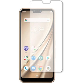 液晶保護フィルム 富士通 arrows RX 高硬度9H ブルーライトカット 互換品 メディアカバーマーケット