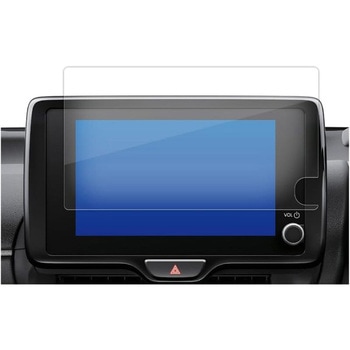 液晶保護フィルム トヨタ ヤリスクロス 10 / 15 系 ナビ ( 2024 年 ) 8 インチ 高硬度9H ブルーライトカット 互換品 メディアカバーマーケット