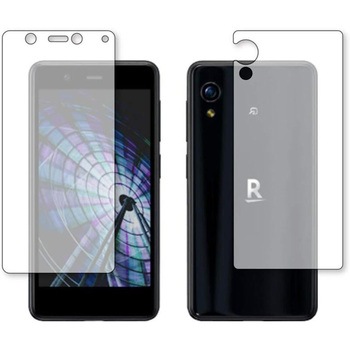 液晶保護フィルム Rakuten Mini 両面セット 高硬度9H ブルーライトカット 互換品 メディアカバーマーケット