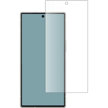 液晶保護フィルム シャープ AQUOS R9 指紋防止 互換品 メディアカバーマーケット