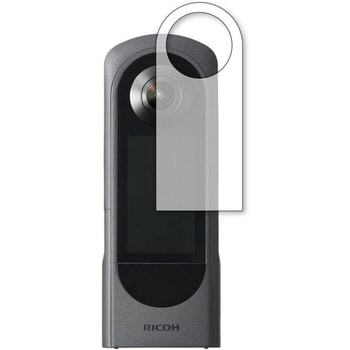 液晶保護フィルム RICOH THETA X ブルーライトカット(反射防止) 互換品 - メディアカバーマーケット