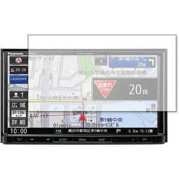 液晶保護フィルム パナソニック Strada CN-RE06D ブルーライトカット(反射防止) 互換品 - メディアカバーマーケット