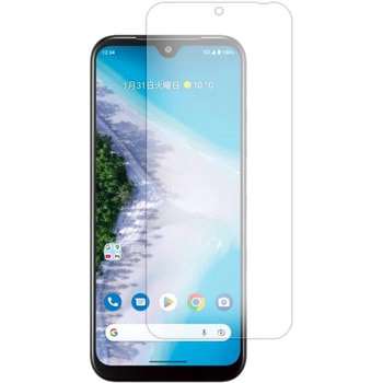 液晶保護フィルム 京セラ Android One S10 [ 液晶用 ] のぞき見防止 互換品 メディアカバーマーケット