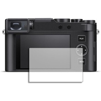液晶保護フィルム ライカ D-LUX8 ( Typ 3952A ) ARクリスタルプロ 低反射 指紋防止 互換品 メディアカバーマーケット