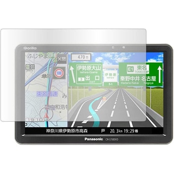 液晶保護フィルム パナソニック ストラーダ ゴリラ CN-G1500VD / CN-G750D 2021 ( 7 インチ ) ARクリスタルプロ 低反射 指紋防止 互換品 メディアカバーマーケット