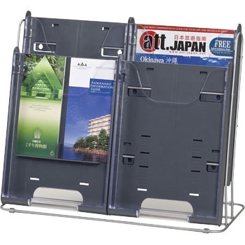 パンフレットラック NT-103 卓上 内田洋行