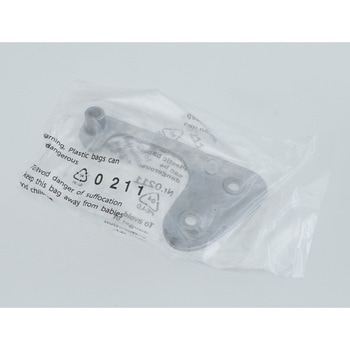 MOUNTING PLATE RIGHT 46632303360 BMW
