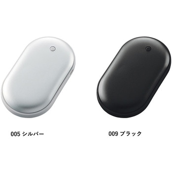 USBエコカイロ - MARKLESS STYLE