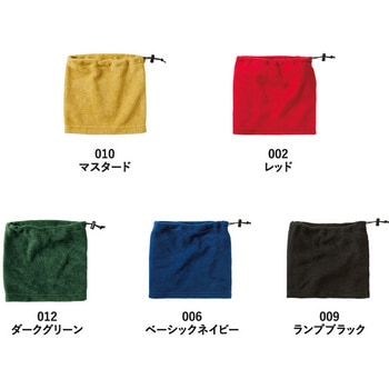 2WAYネックウォーマー MARKLESS STYLE