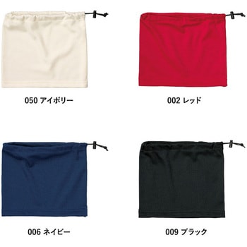スムースフリース2WAYネックウォーマー MARKLESS STYLE