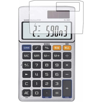 液晶保護フィルム カシオ ゲーム電卓 SL-880/casio 高硬度9H 互換品 メディアカバーマーケット