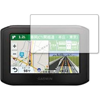 液晶保護フィルム GARMIN zumo 396 高硬度9H 互換品 - メディアカバーマーケット