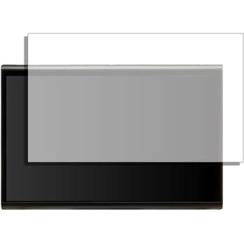 液晶保護フィルム DENSO TEN ECLIPSE DAV-DS01F 10.1型 ディスプレイオーディオ 高硬度9H 互換品 メディアカバーマーケット