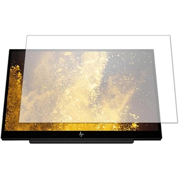 液晶保護フィルム HP EliteDisplay 14インチ モバイルディスプレイ S14 高硬度9H ブルーライトカット 互換品 メディアカバーマーケット