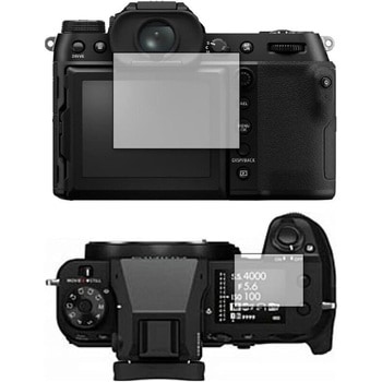 液晶保護フィルム FUJIFILM GFX50SII GFX100S [ メイン用 サブ用 ] ARクリスタルプロ 低反射 指紋防止 互換品 メディアカバーマーケット