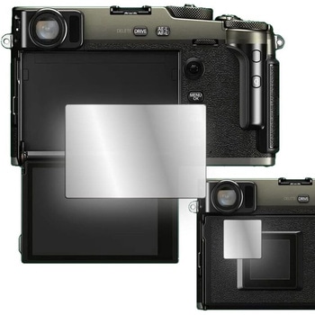 液晶保護フィルム FUJIFILM X-Pro3 [ 液晶用 サブ用 2枚セット ] ARクリスタルプロ 低反射 指紋防止 互換品 メディアカバーマーケット