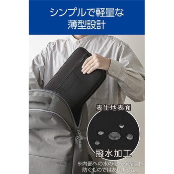 パソコンケース メッシュポケット×3 撥水 薄型 耐衝撃 ダブルファスナー スリーブ エレコム