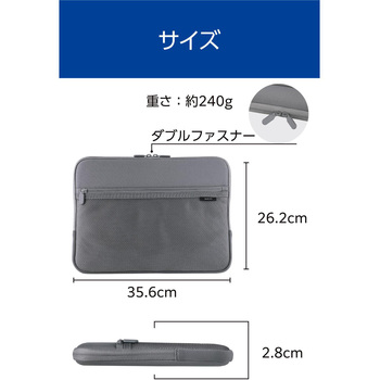 パソコンケース メッシュポケット 撥水 薄型 耐衝撃 ダブルファスナー スリーブ エレコム