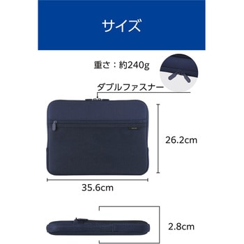 パソコンケース メッシュポケット 撥水 薄型 耐衝撃 ダブルファスナー スリーブ エレコム