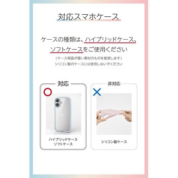 スマホストラップ リボンパールビーズ ハンドストラップ 手首 落下防止 上品 かわいい iPhone/Android対応 エレコム