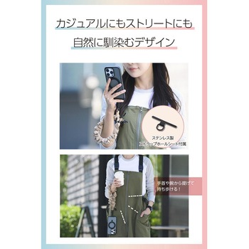 スマホストラップ シュシュ風デザイン スポーティー ハンドストラップ 手首 落下防止 軽量 長さ調整可 エレコム