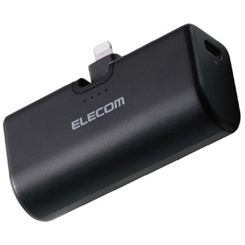 モバイルバッテリー 5000mAh 小型 Lightning端子一体型 ケーブルレス 折りたたみコネクター 機内持込可 エレコム