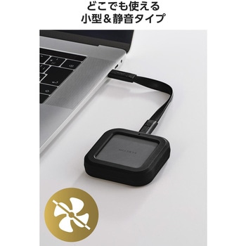 外付けSSD USB4 40Gbps対応 ポータブルSSD 最大読込3000MB/s 高速転送 Type-C ファンレス設計 耐衝撃 - エレコム
