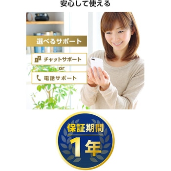 外付けSSD USB4 40Gbps対応 ポータブルSSD 最大読込3000MB/s 高速転送 Type-C ファンレス設計 耐衝撃 - エレコム