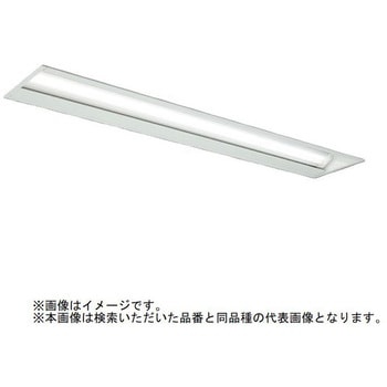 LEDライトユニット形ベースライト Myシリーズ 40形 埋込形 学校用[黒板灯] 集光タイプ(一般タイプ) 【受注生産品】 - 三菱電機