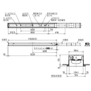 LEDライトユニット形ベースライト Myシリーズ 40形 埋込形 連続取付専用タイプ 100幅 先端用 固定出力 一般タイプ 【受注生産品】 三菱電機
