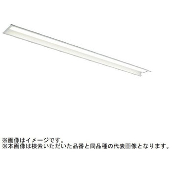 LEDライトユニット形ベースライト Myシリーズ 40形 埋込形 連続取付専用タイプ 100幅 先端用 固定出力 一般タイプ 【受注生産品】 三菱電機