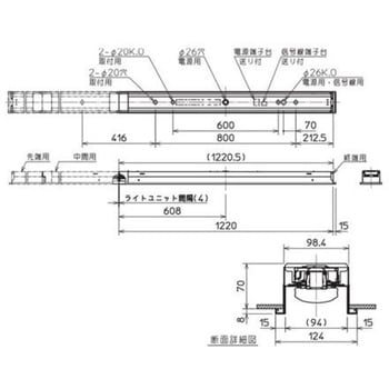 LEDライトユニット形ベースライト Myシリーズ 40形 埋込形 連続取付専用タイプ 100幅 終端用 固定出力 一般タイプ 【受注生産品】 - 三菱電機