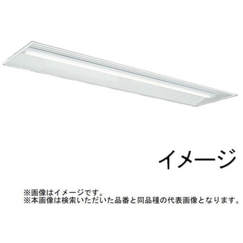 LEDライトユニット形ベースライト Myシリーズ 40形 埋込形 リニューアルタイプ 下面開放タイプ 300幅  固定出力 一般タイプ 【受注生産品】 三菱電機