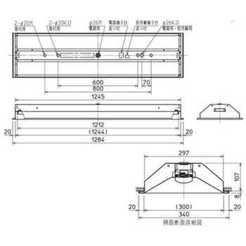 LEDライトユニット形ベースライト Myシリーズ 40形 埋込形 リニューアルタイプ 下面開放タイプ 300幅  固定出力 一般タイプ 【受注生産品】 三菱電機